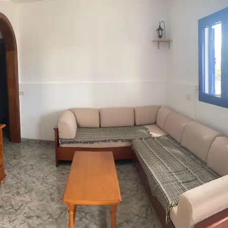 Casa ORPEGUE Сasa de vacaciones